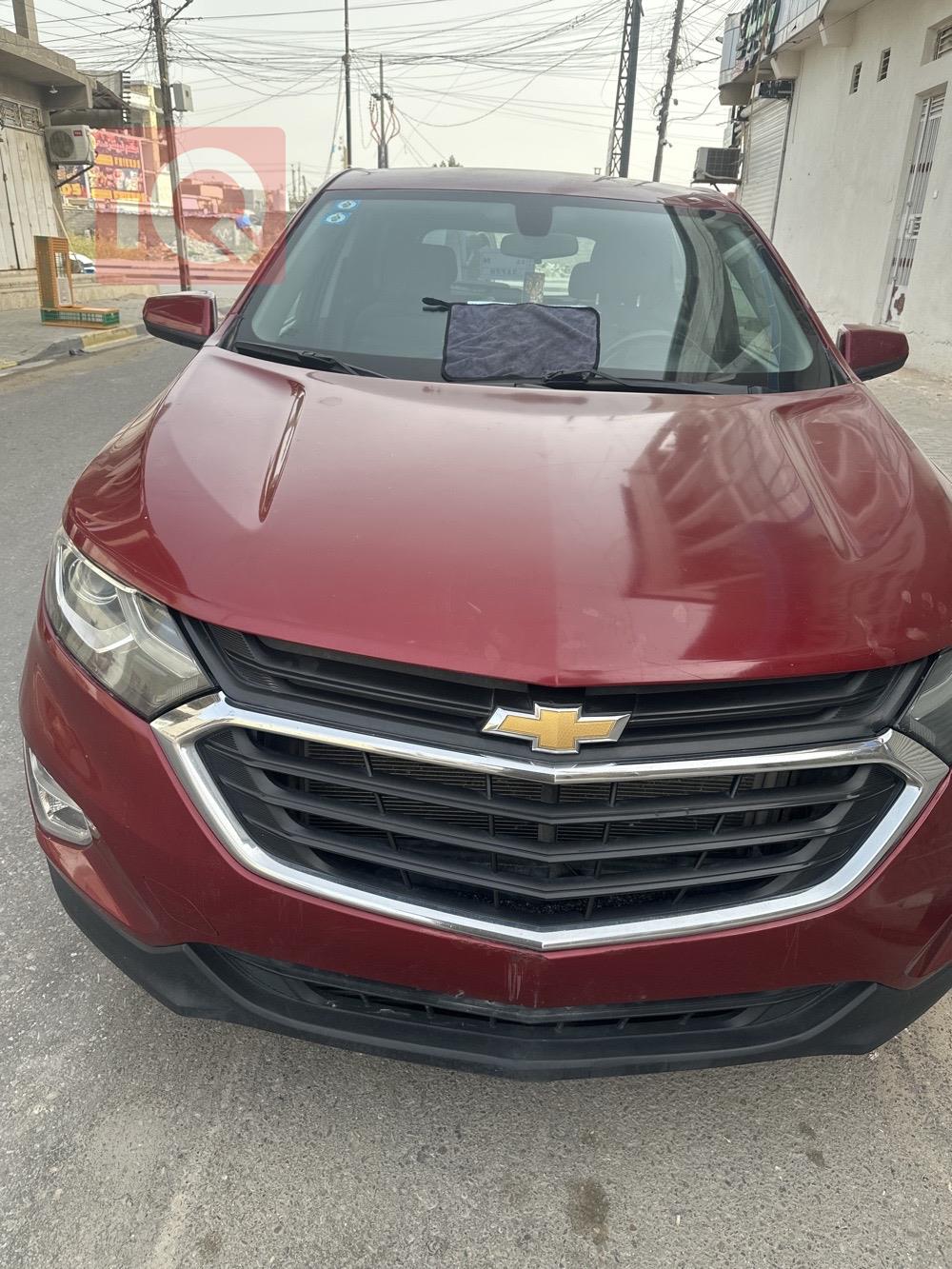 Chevrolet Equinox